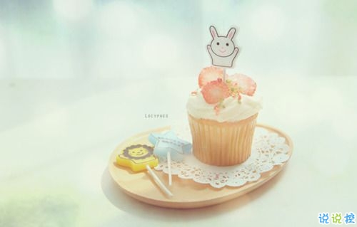 2018朋友圈很火的走心勵(lì)志說說帶圖片 很用心的正能量勵(lì)志說說7