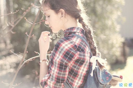 簡單勵志的早安心語帶圖片 新的一天給自己的唯美勵志說說11