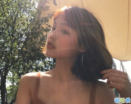 有詩(shī)意的唯美帶圖片的說說精選 一段話帶唯美的說說不期待不將就12