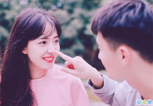 2018最新適合七夕表白的話 最新最全的七夕表白情話大全20182