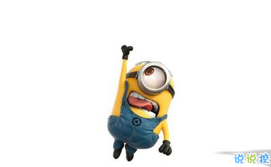 笑死人的搞笑說(shuō)說(shuō)超好玩：你以為有錢真的會(huì)快樂(lè)嗎2