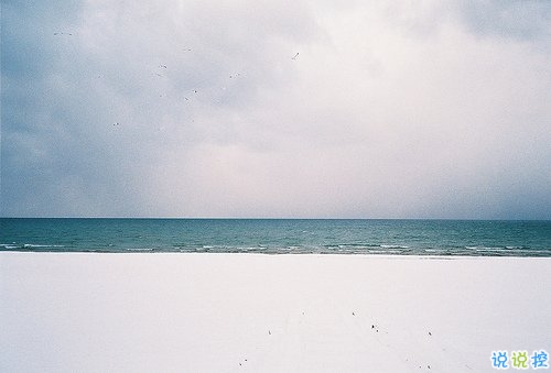 超級甜蜜的肉麻話說說帶圖片 與情感有關(guān)的唯美說說配圖5