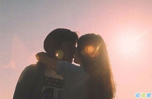 文字控圖片說(shuō)說(shuō)精選：希望你能越來(lái)越喜歡我，然后表現(xiàn)得明顯一點(diǎn)11