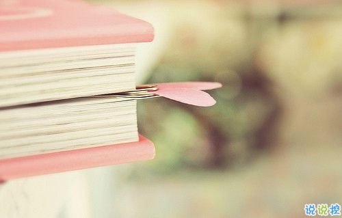 一句話讓女朋友炸毛 女生聽(tīng)了瞬間生氣的句子合集6