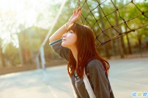 關于敏感人的說說帶圖片 敏感的人會怎么自我折磨15