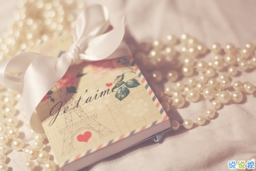 經(jīng)典正能量朋友圈說說帶圖片 2018別人必評的經(jīng)典說說配圖11