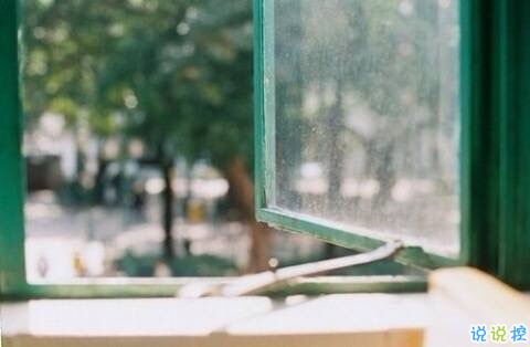 最新適合畢業(yè)季發(fā)的說說帶圖片 時光不老我們不散9