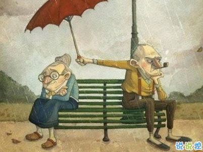 感到幸?？鞓返男那檎f說 平平淡淡很幸福的說說配圖3