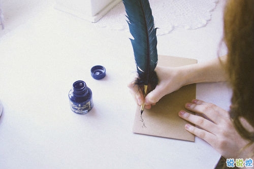 說給女朋友聽的甜蜜情話合集帶圖片 2019秀恩愛的愛情說說配圖8