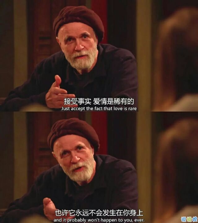 微信勵志說說圖片帶字：有時間絕望，還不如去吃美食然后睡個覺9