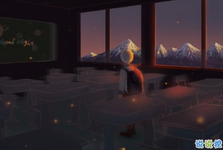 晚安心語唯美配圖加文字：比起早安，我更喜歡晚安9