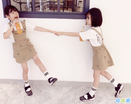 微信朋友圈可愛(ài)句子配圖 女生朋友圈俏皮可愛(ài)的愛(ài)情句子帶圖片14