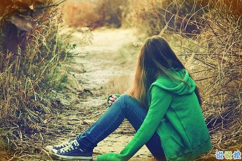 2019微信朋友圈個性說說配圖 手機有電錢包有錢比什么都好14