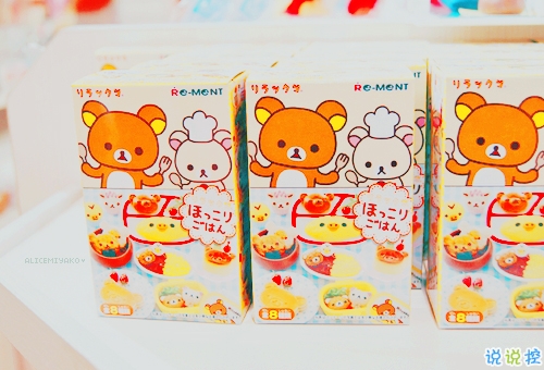 女生愛情說(shuō)說(shuō)幸福甜甜蜜蜜帶圖片 qq幸福說(shuō)說(shuō)一句話大全超簡(jiǎn)單1