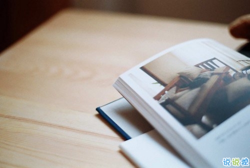 女生傷感說(shuō)說(shuō)真情流露帶圖片 短一點(diǎn)的女生說(shuō)說(shuō)心碎難過(guò)3