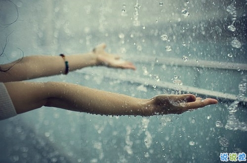 2019全新勵(lì)志說說致自己帶圖片 能引起共鳴的哲理說說14