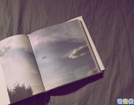 有詩(shī)意的唯美帶圖片的說說精選 一段話帶唯美的說說不期待不將就6