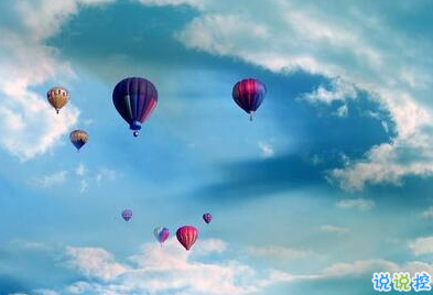 不是每件事都注定會成功，但是每件事都值得一試2