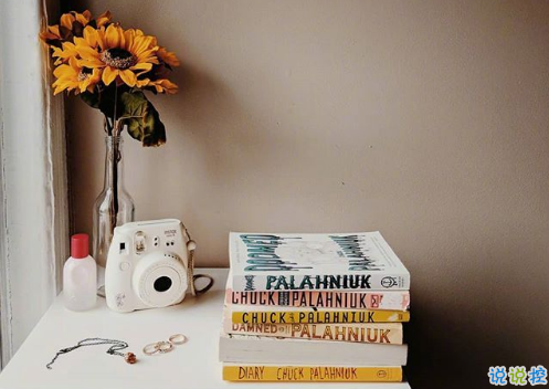 聽著很有道理的愛情說說帶圖片 關(guān)于愛情很有哲理的一句話說說3