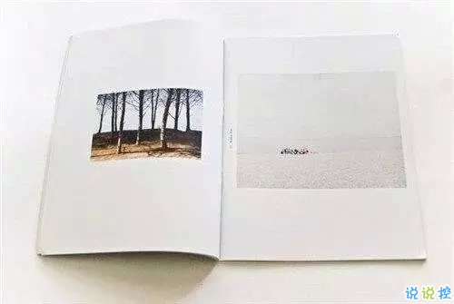 關于感情中的愛恨情仇的傷感句子帶圖片 其實你并沒有那么堅強12