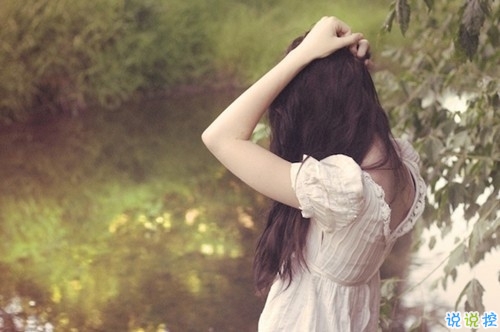 帶圖片的勵(lì)志說(shuō)說(shuō)人生感悟 別辜負(fù)了你的野心也別對(duì)不起你受的苦7