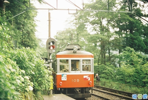 很特別的早安說說大全帶圖片 朋友圈早安心語(yǔ)獨(dú)一無(wú)二吸引人6