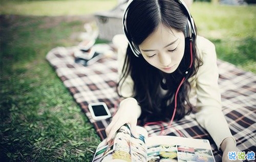 心里很難過(guò)裝作無(wú)所謂的說(shuō)說(shuō) 其實(shí)很在乎的傷感說(shuō)說(shuō)1