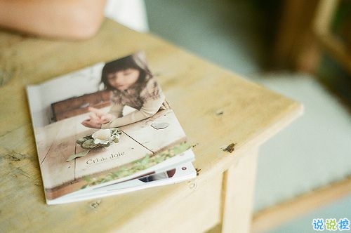 說給暗戀的你聽的傷感女生圖片說說 白晝隱沒了星光13