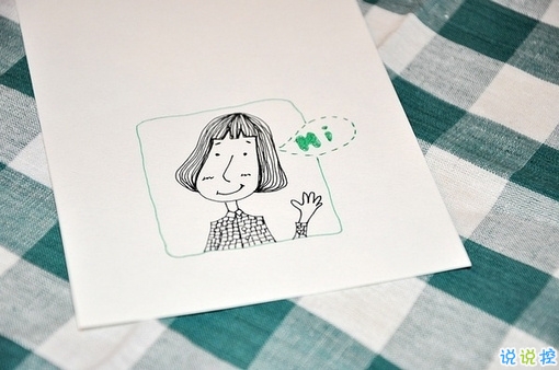 傷感心痛的說說帶圖片 一顆心已經(jīng)破碎的傷感說說15