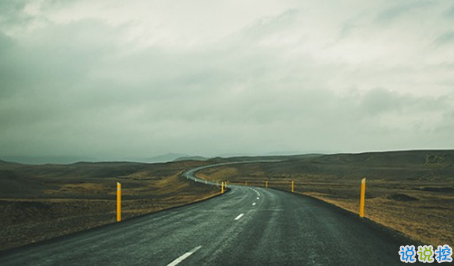 表示無聊的朋友圈說說帶圖片：無聊，是人生的一種正?，F(xiàn)象9