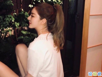 感到幸?？鞓返男那檎f說 平平淡淡很幸福的說說配圖5