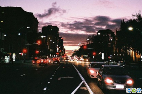 2018最勵志的關(guān)于青春和成長的圖片說說 有夢想就能看到未來11