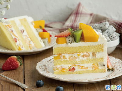 2019最新祝自己生日快樂(lè)說(shuō)說(shuō)配圖 發(fā)朋友圈的生日說(shuō)說(shuō)簡(jiǎn)單低調(diào)3