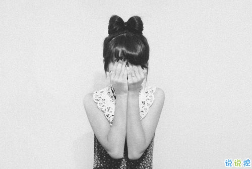 qq文字控愛情哲理說說帶圖片大全 路過了青春我們還剩下什么14