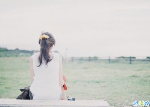 一段話打動人心的唯美說說帶圖片 文字控文藝小清新女生喜歡的唯美說說6