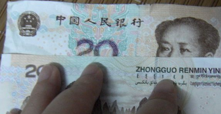 那些讓人捧腹大笑的搞笑職場生活說說帶圖 發(fā)呆是每個(gè)上班族的心愿10