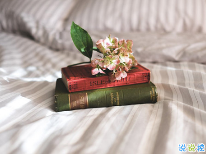 2019復(fù)活節(jié)祝福語英文大全帶翻譯配圖 復(fù)活節(jié)快樂說說致所有人4