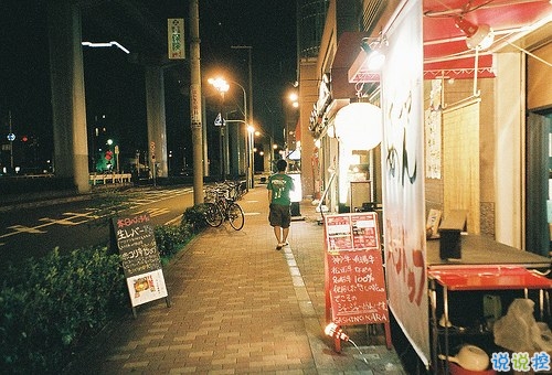 真實(shí)收獲的人生感悟說(shuō)說(shuō)帶圖片 都是人生路上換來(lái)的經(jīng)驗(yàn)教訓(xùn)11