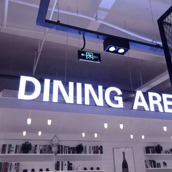 關(guān)于人生和夢(mèng)想的很現(xiàn)實(shí)的經(jīng)典哲理說(shuō)說(shuō)帶圖片3