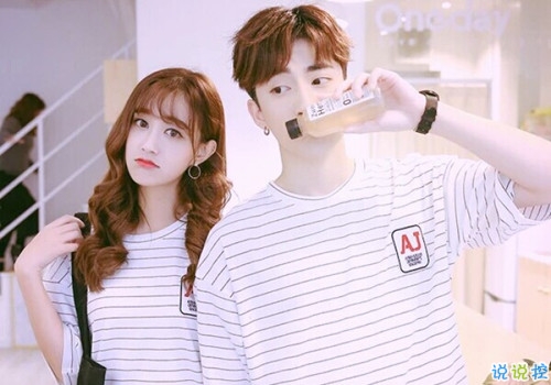 2018男生必看給女朋友的甜蜜說說 甜蜜的愛情說說大全帶圖片13