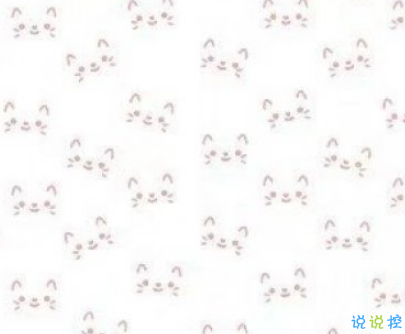 2019火爆的搞笑說(shuō)說(shuō)大全逗比專屬 笑得直不起腰的一些句子15