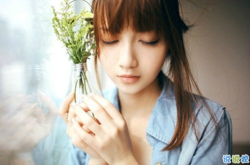 一句話暖人心的唯美愛情說說 超級(jí)好聽的微信情話合集帶圖片11