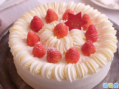 抖音生日句子大全配圖 抖音最火生日快樂(lè)說(shuō)說(shuō)致自己6