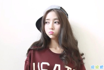 酷酷的可愛女生說說圖片超拽 你有少女心嗎9