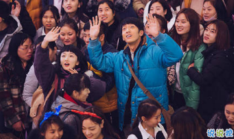 致后來(lái)的我們電影：說(shuō)說(shuō)那些打動(dòng)你的瞬間6