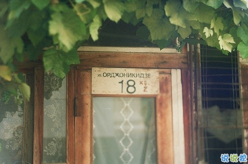 獨(dú)一無(wú)二微信個(gè)性說(shuō)說(shuō)帶圖片 路那么長(zhǎng)少一些人也無(wú)妨4