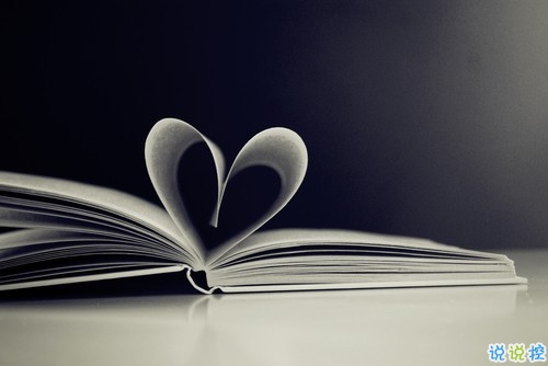 女生傷感說(shuō)說(shuō)真情流露帶圖片 短一點(diǎn)的女生說(shuō)說(shuō)心碎難過(guò)11