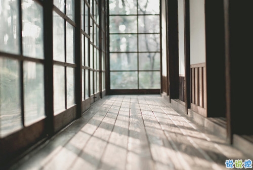 對(duì)愛一往情深的經(jīng)典說說帶圖片 文藝愛情小短句表達(dá)愛意13