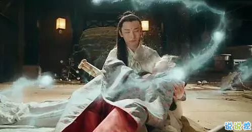 抖音很火的《靈魂擺渡·黃泉》中美到讓人心碎的句子 江東之畔埋吾相思10