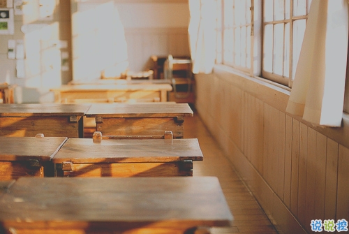 2018看完想哭的傷感說說配圖 心好累了愛情太累了的傷感說說3